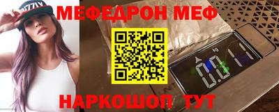 соль ск Малоярославец