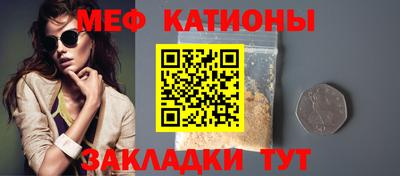 ALPHA PVP Мариинск
