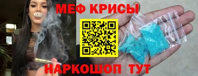 эйфоретик Малгобек