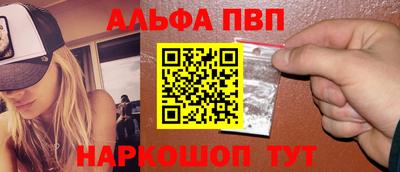 эйфоретик Малгобек