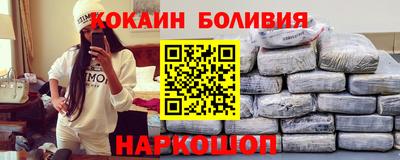 ALPHA PVP Мариинск