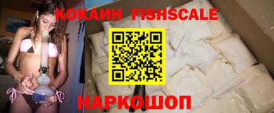 эйфоретик Малгобек
