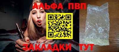 эйфоретик Малгобек