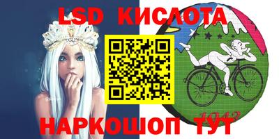 соль ск Малоярославец