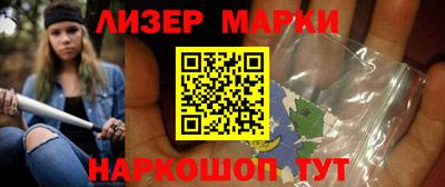 ALPHA PVP Мариинск