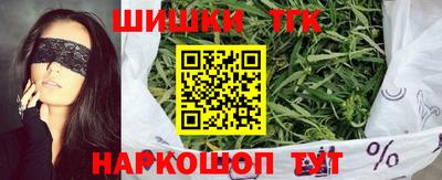 эйфоретик Малгобек