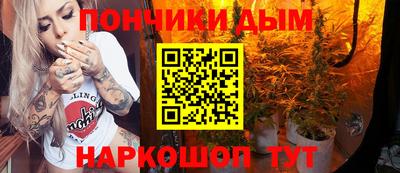 соль ск Малоярославец