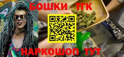 ALPHA PVP Мариинск