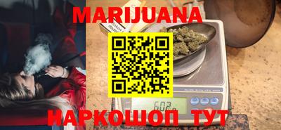 соль ск Малоярославец