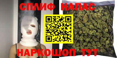 соль ск Малоярославец