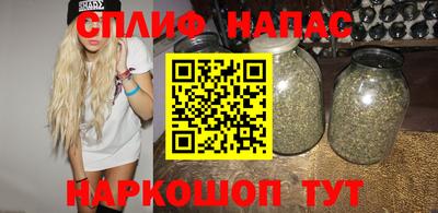 ALPHA PVP Мариинск