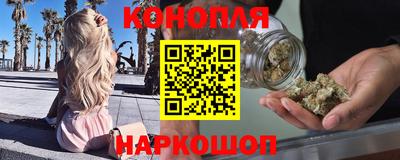 ALPHA PVP Мариинск