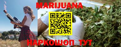 соль ск Малоярославец