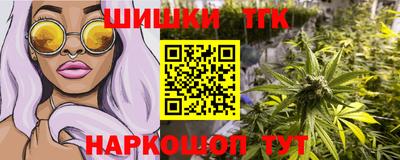 ALPHA PVP Мариинск