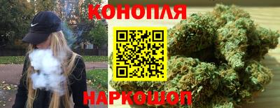 соль ск Малоярославец