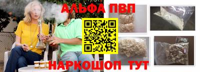 соль ск Малоярославец