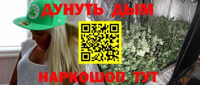 эйфоретик Малгобек