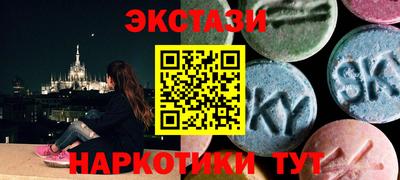 эйфоретик Малгобек