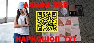 эйфоретик Малгобек