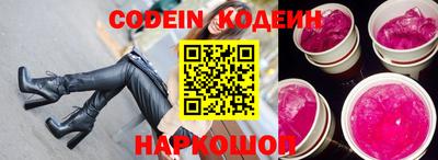 эйфоретик Малгобек