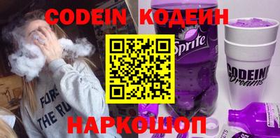 эйфоретик Малгобек